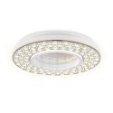 Накладной светильник Ambrella Light FA9448