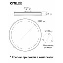 Накладной светильник Citilux CL734900G