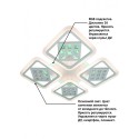 Накладной светильник Natali Kovaltseva INNOVATION STYLE 83008