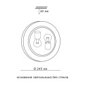 Накладной светильник Sonex 118/K