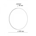 Накладной светильник Sonex 3042/DL