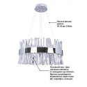 Подвесная люстра Natali Kovaltseva INNOVATION STYLE 83048