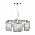Подвесная люстра ST-Luce SL1627.103.07