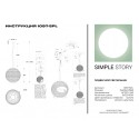Подвесная люстра Simple Story 1097-5PL