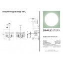 Подвесная люстра Simple Story 1103-4PL
