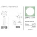 Подвесная люстра Simple Story 5931-6PL3LED