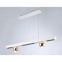 Подвесной светильник Ambrella Light FL5955