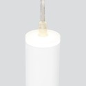 Подвесной светильник Elektrostandard DLR035 12W 4200K белый матовый