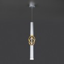 Подвесной светильник Eurosvet 50191/1 LED матовое серебро/матовое золото