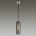 Подвесной светильник Odeon Light 4805/1