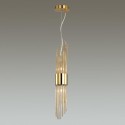 Подвесной светильник Odeon Light 4847/2