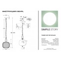 Подвесной светильник Simple Story 1118-1PL