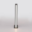 Садово-парковый светильник Elektrostandard 1538 TECHNO LED серый