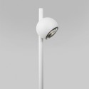 Садово-парковый светильник Elektrostandard Ball LED белый (35143/F)