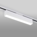 Светильник на шине Elektrostandard X-Line белый матовый 10W 4200K (LTB53) однофазный