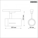 Светильник на шине Novotech 358593