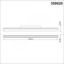 Светильник на шине Novotech 358620