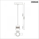 Светильник на шине Novotech 358646