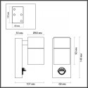 Светильник настенный Odeon Light 4388/1W