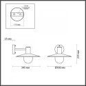 Светильник настенный Odeon Light 4833/1W