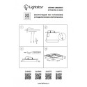 Влагозащищенный светильник Lightstar 216872
