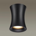 Влагозащищенный светильник Odeon Light 4272/1C