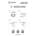 Встраиваемый светильник Lightstar 214849