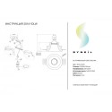 Встраиваемый светильник Simple Story 2014-1DLW